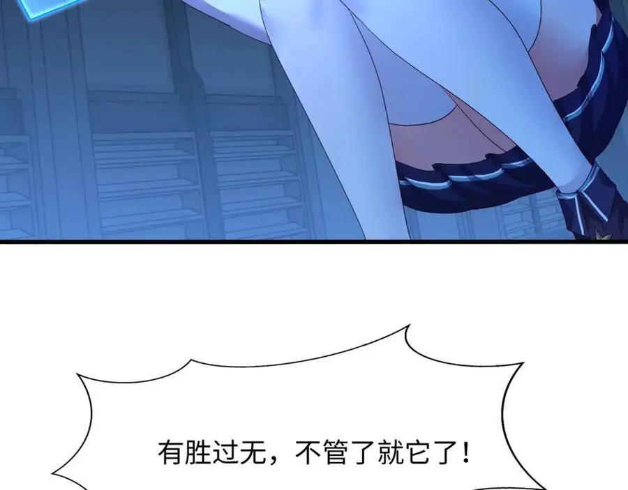 快来氪金吧26