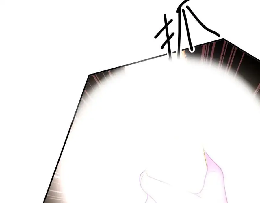 隐身手环53