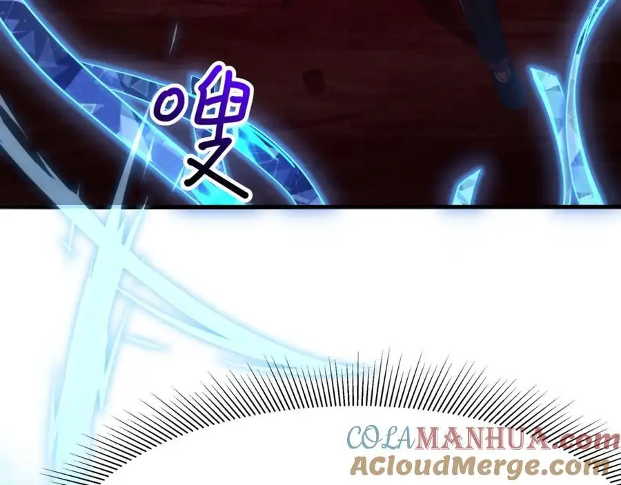 洗完澡更累了88