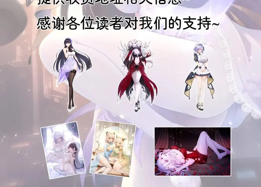 以毒攻毒95