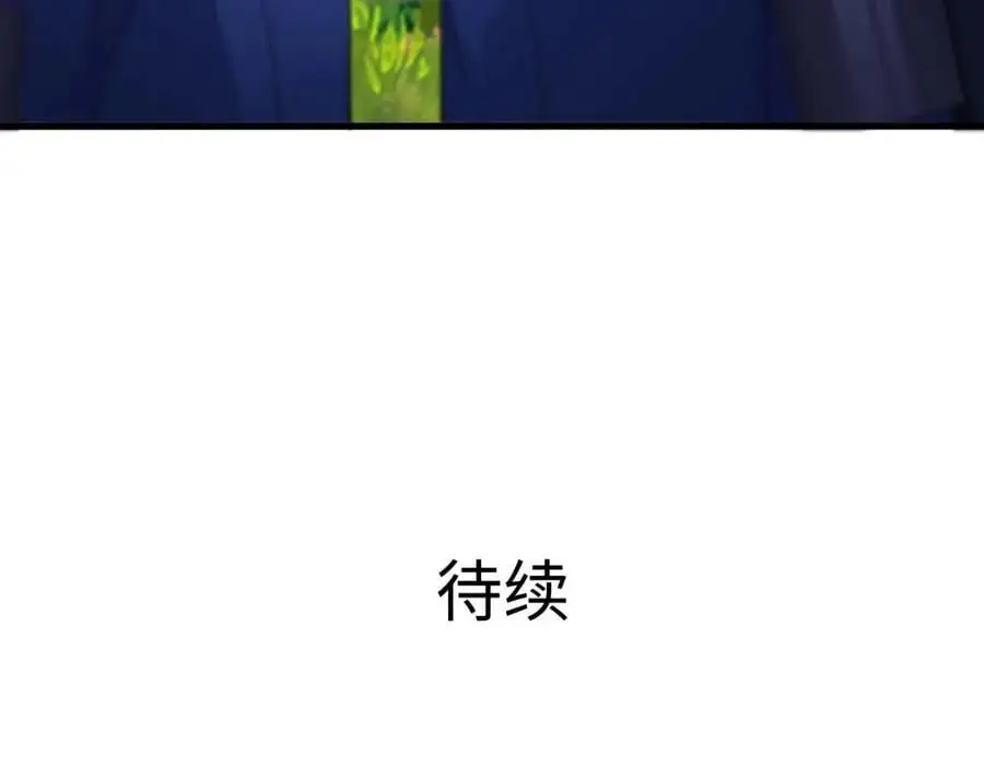 真正的合作101