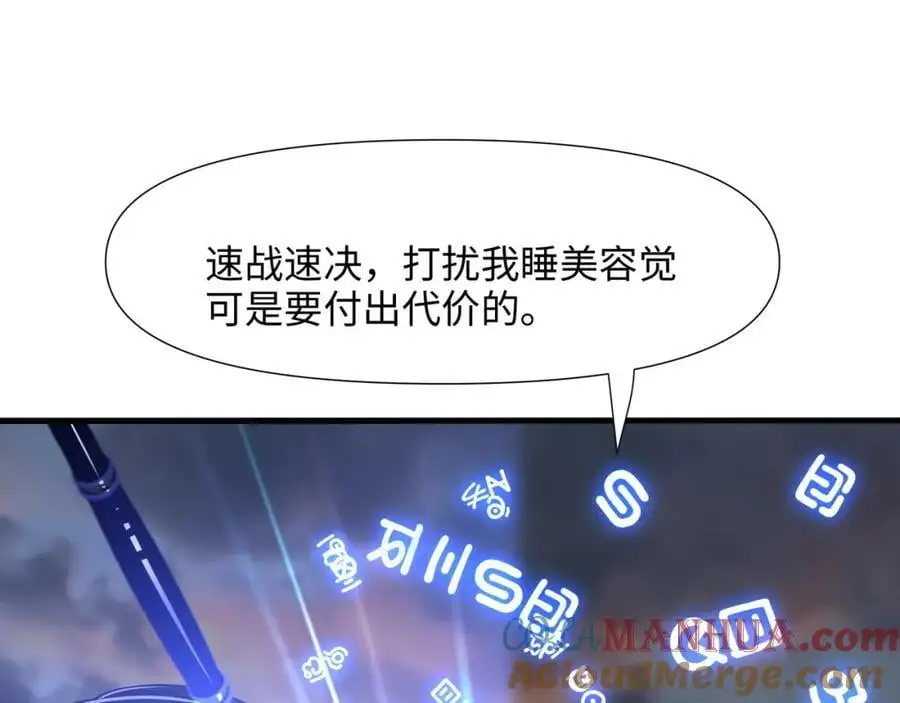 高阶精灵64