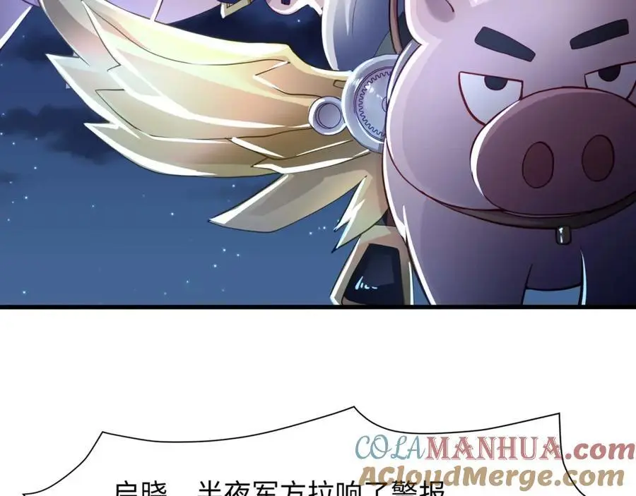 和兽耳娘的肉搏战28