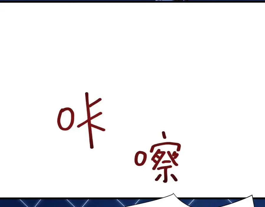 荣耀塔70