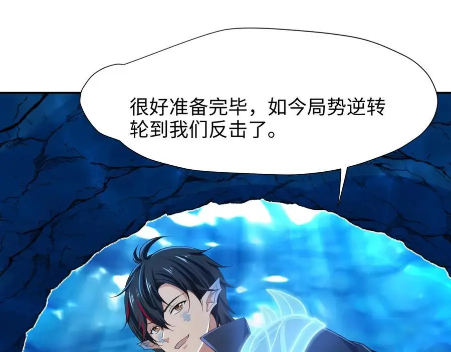鲨鱼王41