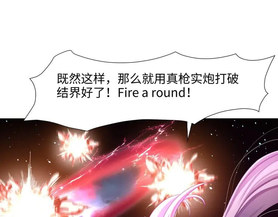 洗完澡更累了78