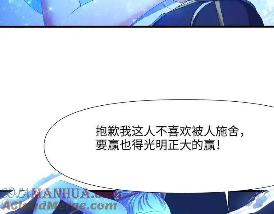 快来氪金吧64