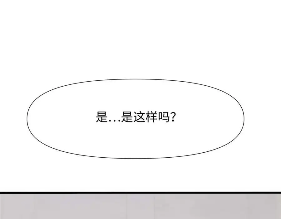 和兽耳娘的肉搏战93