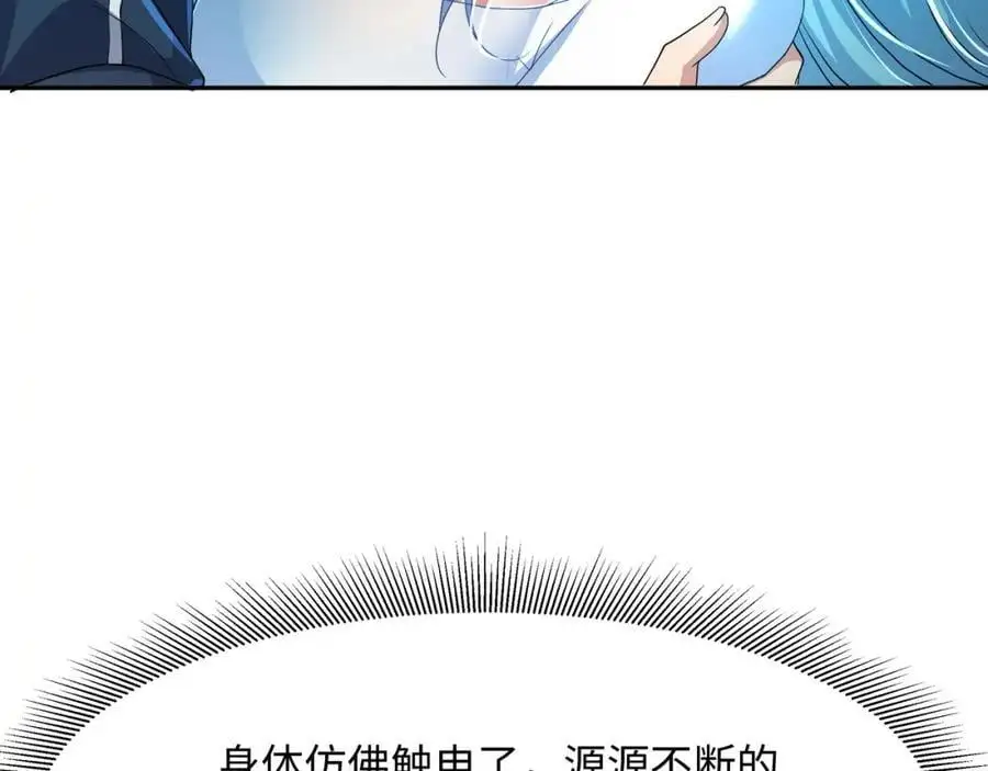 鲨鱼王14