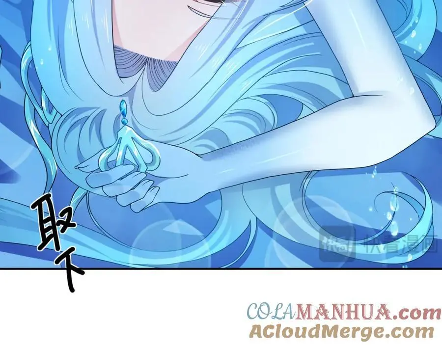 海豚女王的寝宫60
