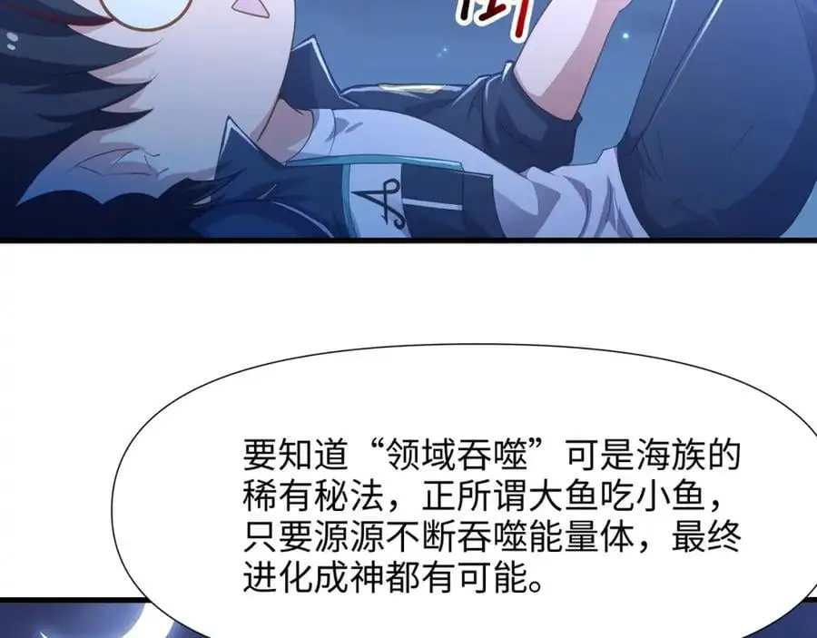 含在舌下5