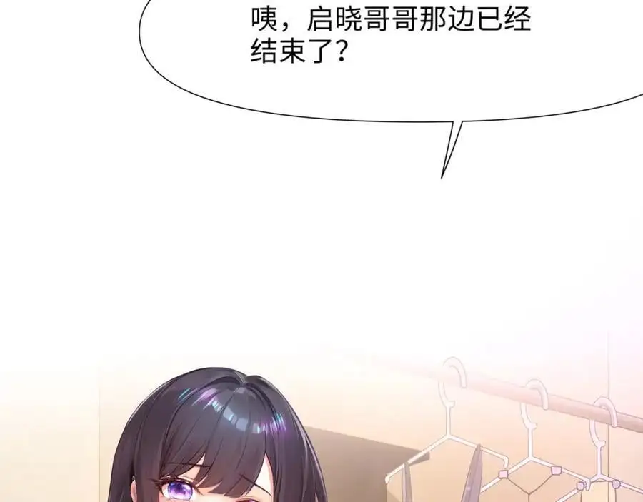 各国的异能者101
