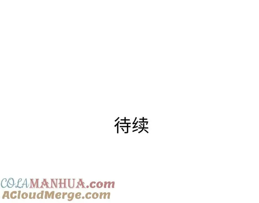 鲨鱼王96