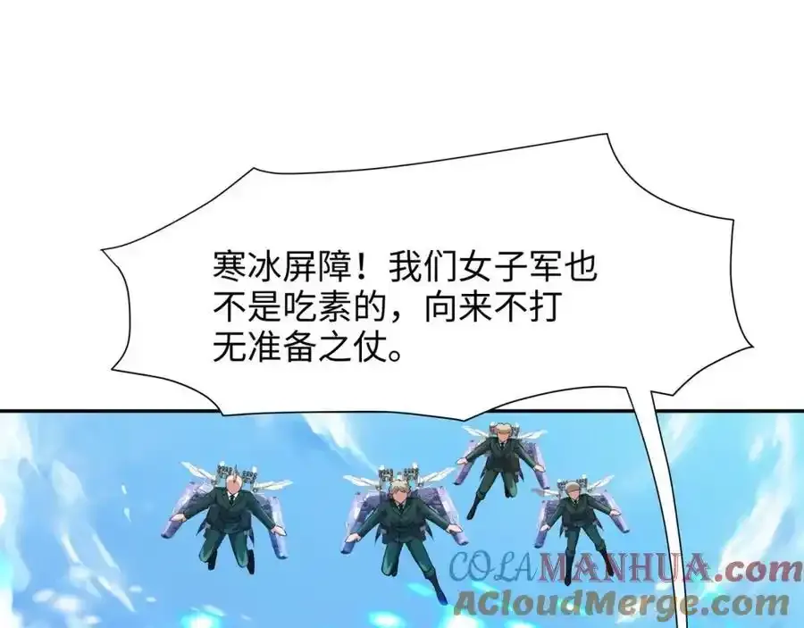 好想被使用18