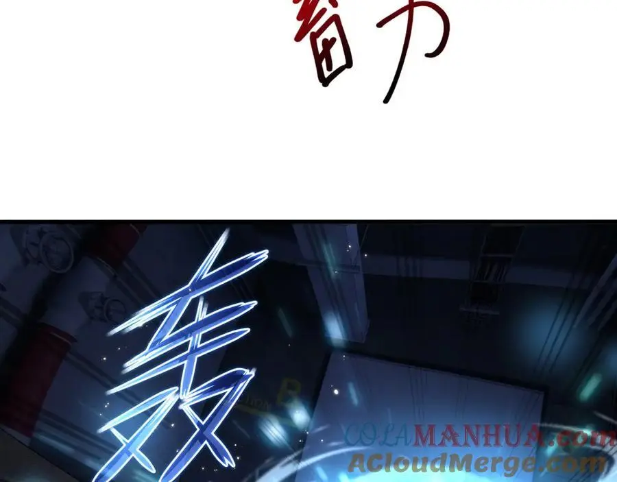 雌雄同体66
