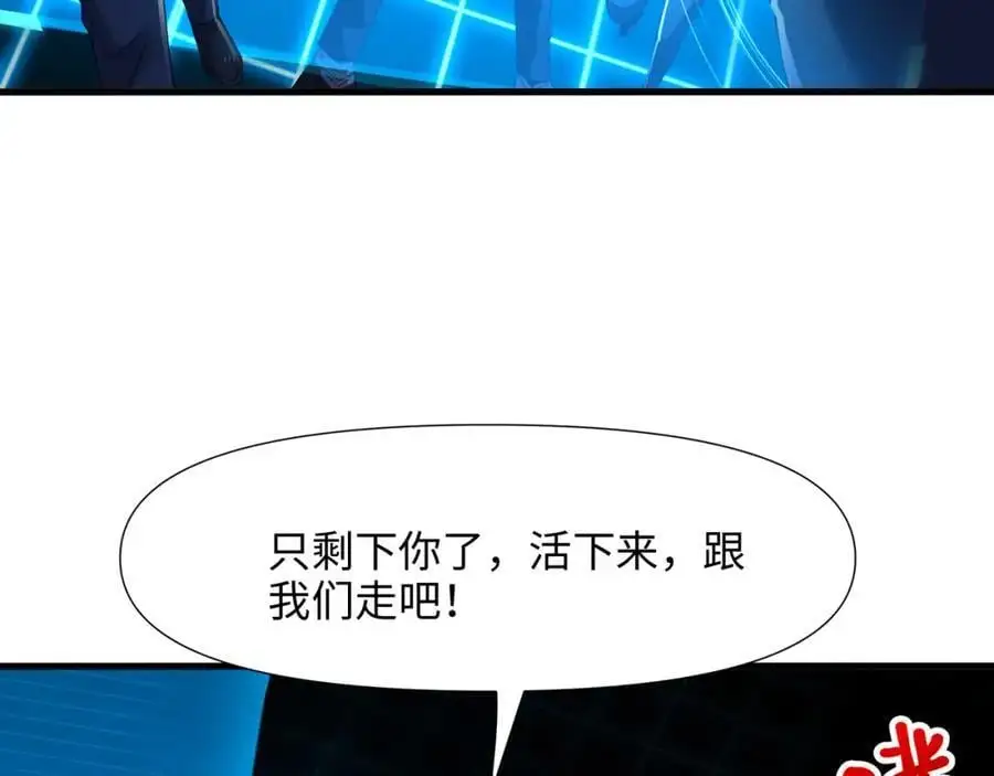 幕后黑手59