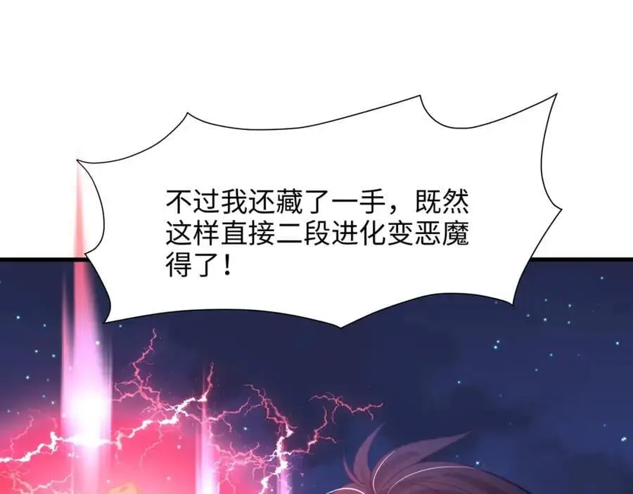 含在舌下53