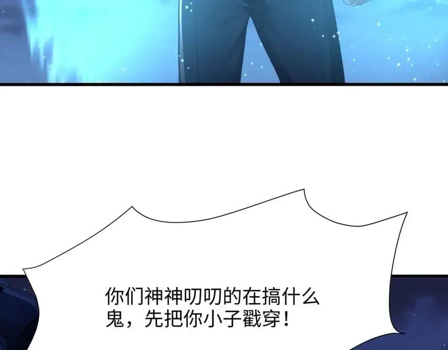 含在舌下70