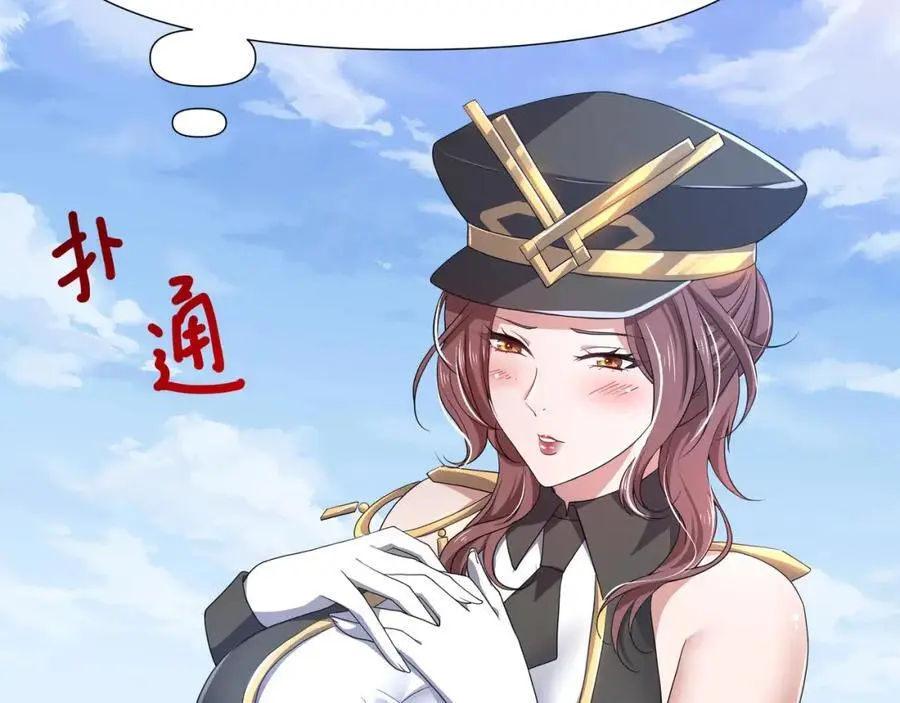 新的出海任务53