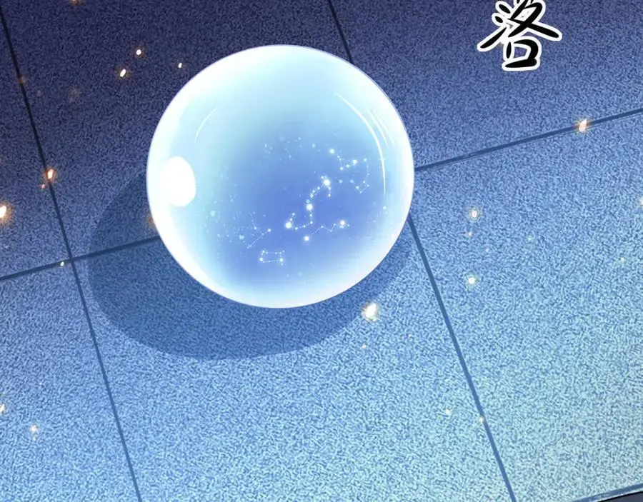 趁现在往里冲27