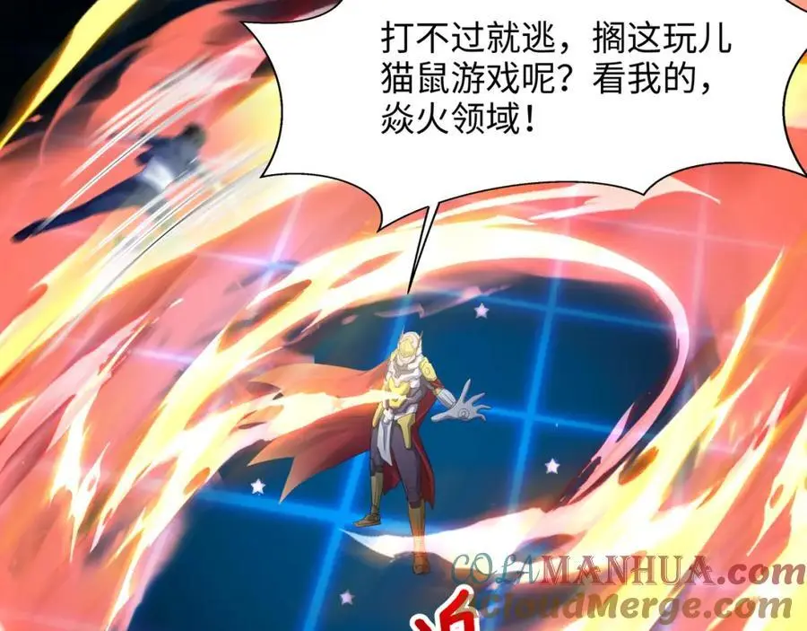 遗迹调查28