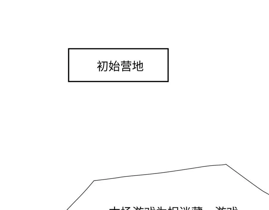 被埋伏了14