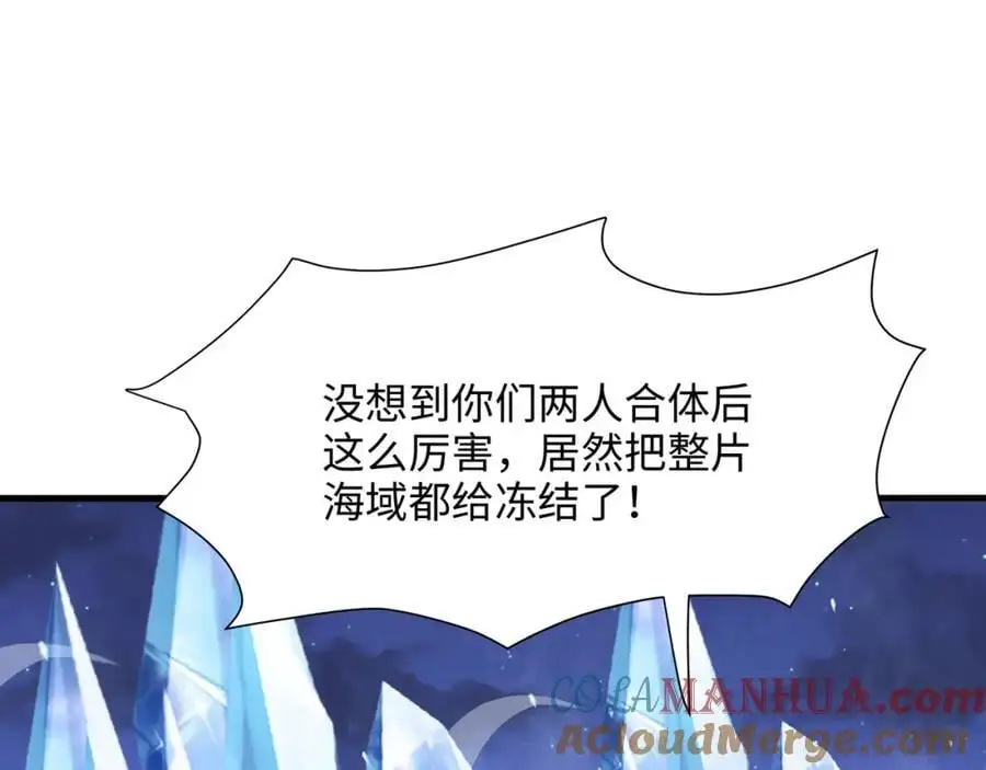 含在舌下80