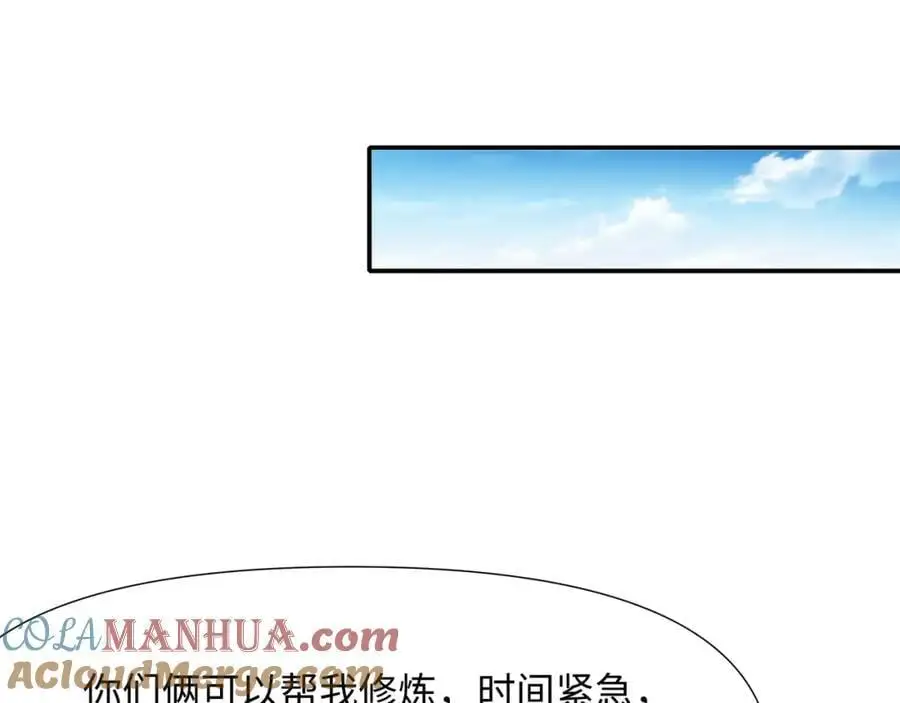 和兽耳娘的肉搏战88