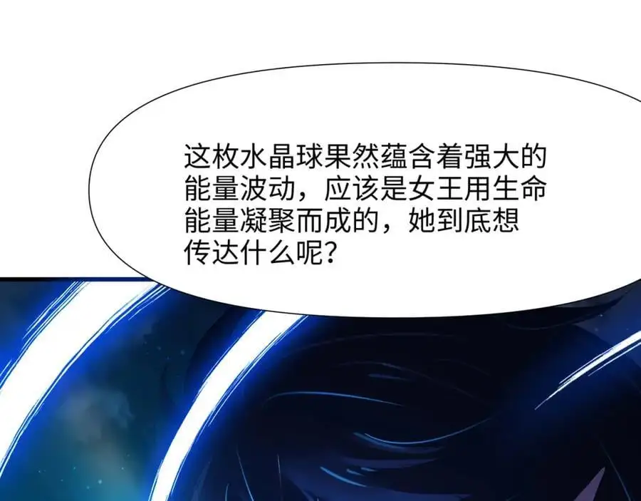 趁现在往里冲11