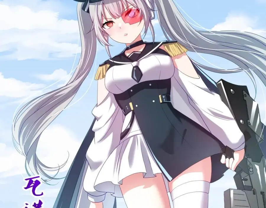 荣耀塔20