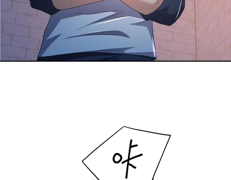趁火打劫13