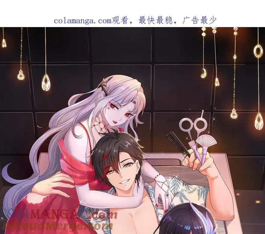 002 献上第一次63