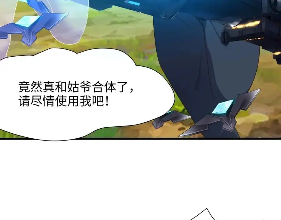 物资争夺25
