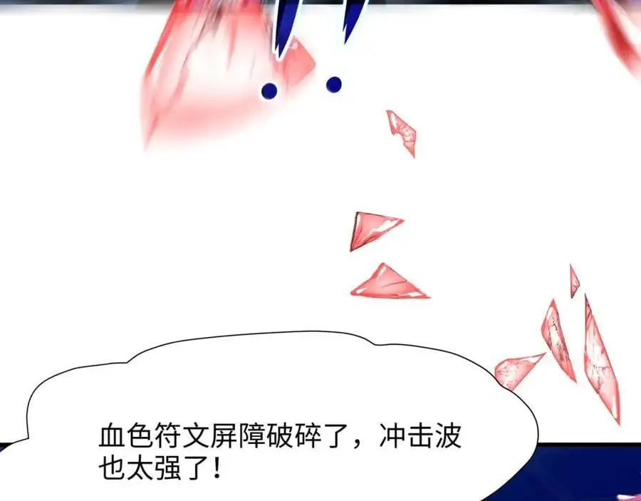最强战斗鸡42