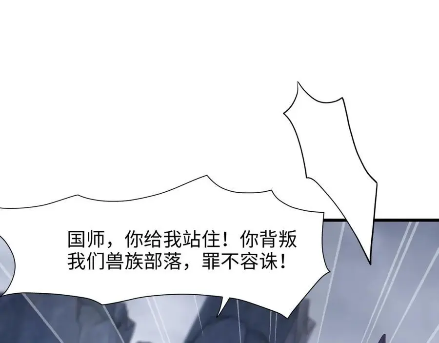 我们都可以当陪嫁22