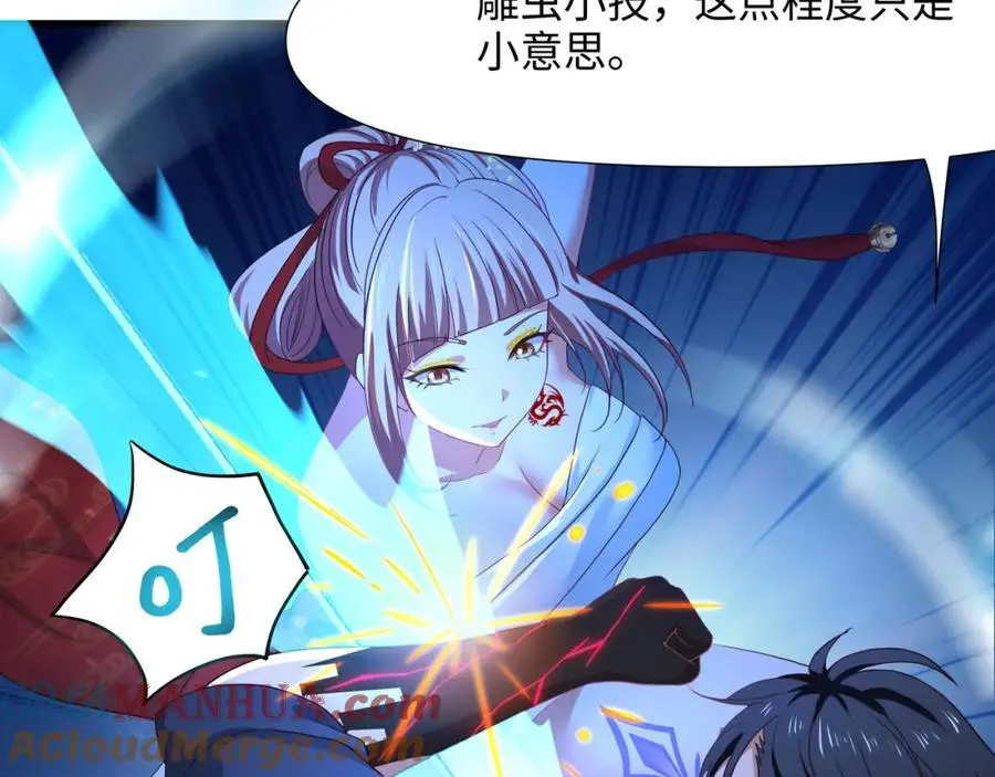 快来氪金吧44