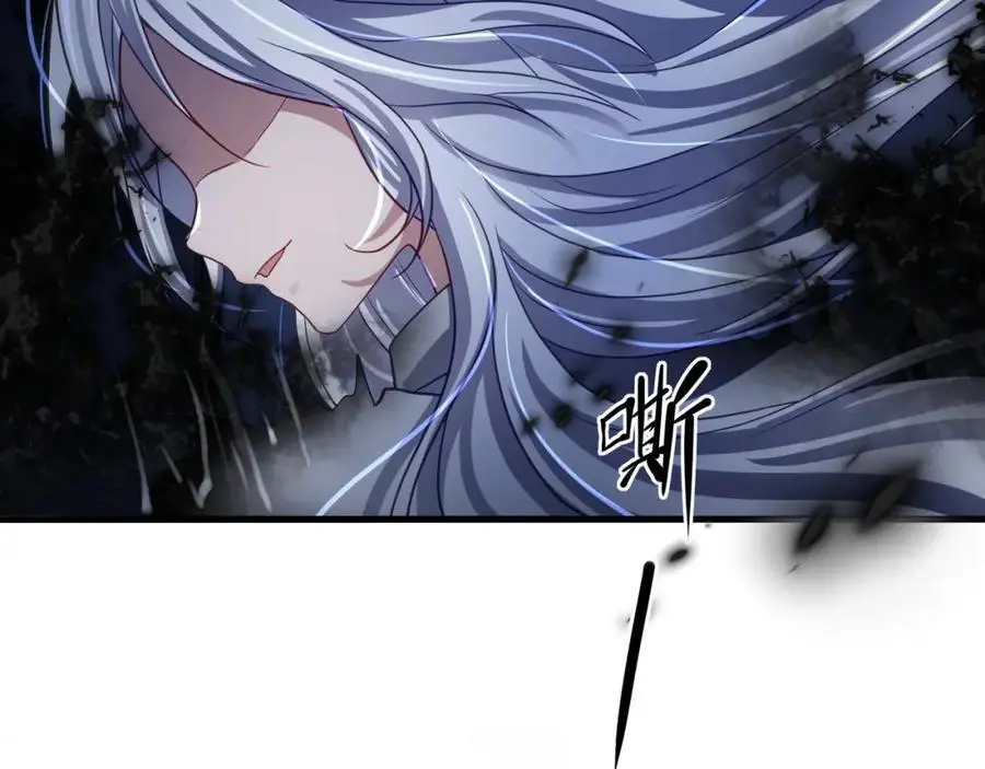 雌雄同体25