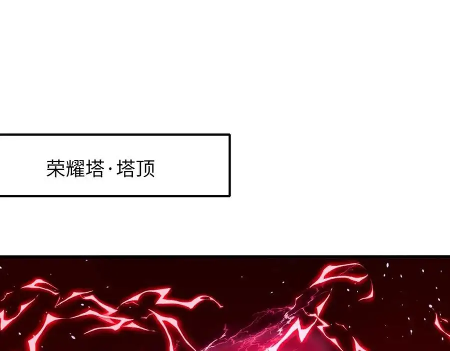 洗完澡更累了74