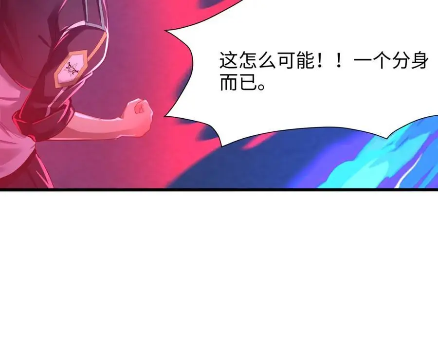 和我女儿订婚吧！16