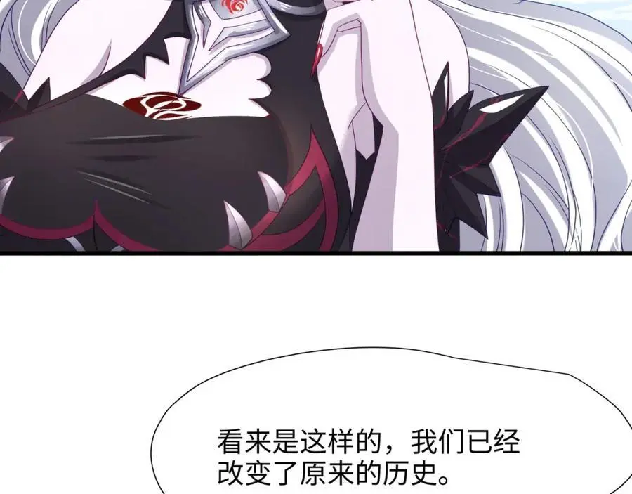 重返地球15