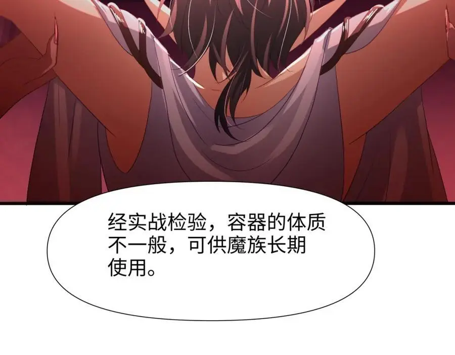 跳槽95