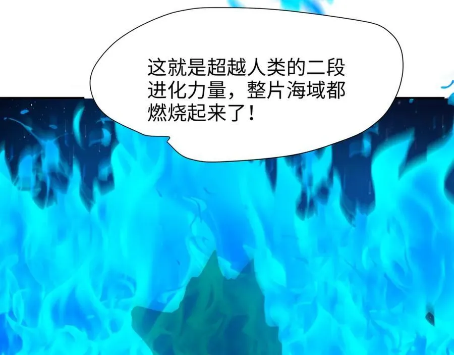 解除婚约65