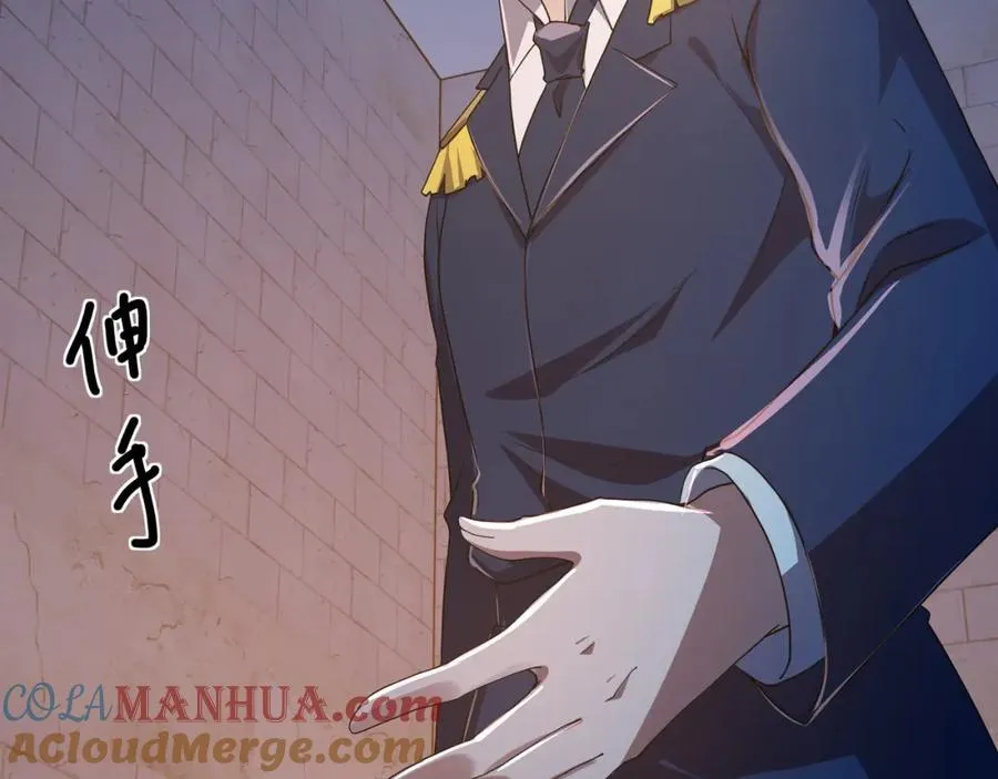 救世主计划72