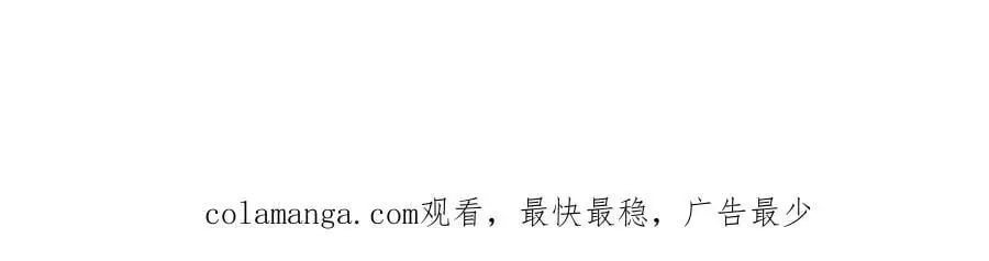 开始兴奋了105