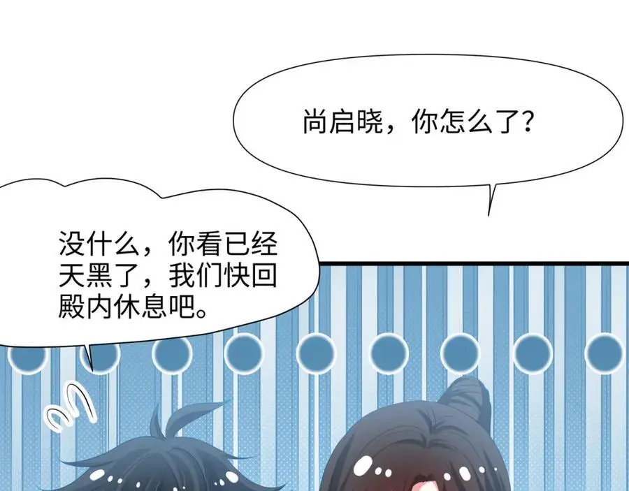 高阶精灵95