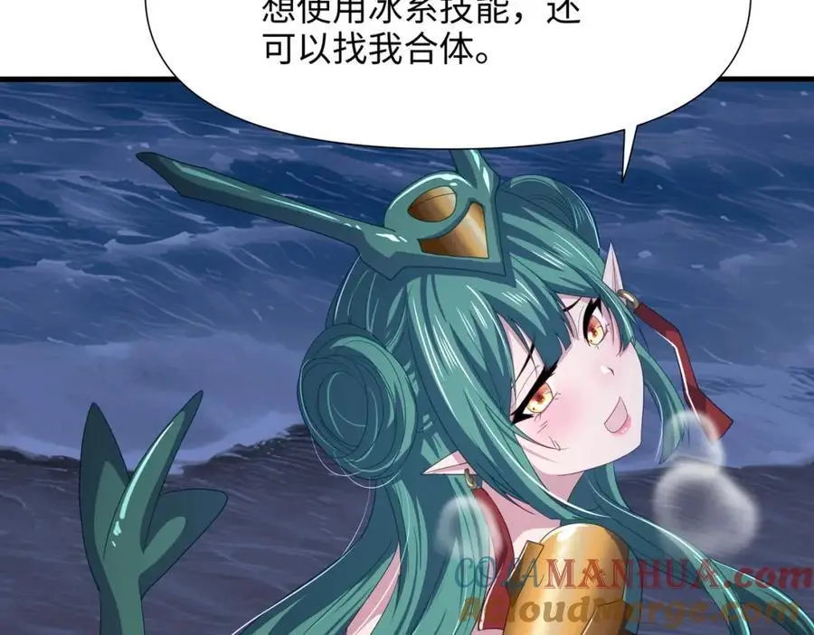 含在舌下92