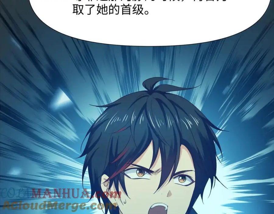 含在舌下44