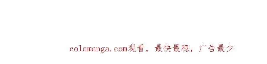 鲨鱼王99
