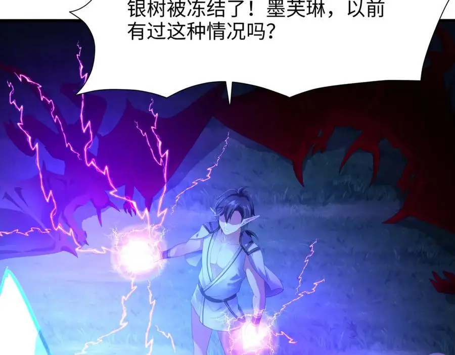 绝地反击67