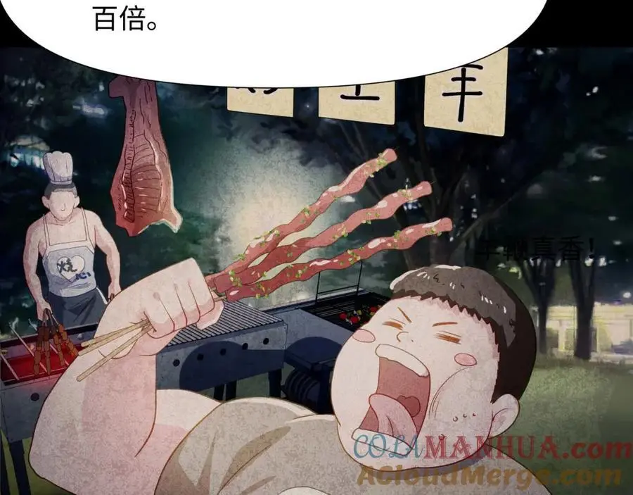 和兽耳娘的肉搏战12